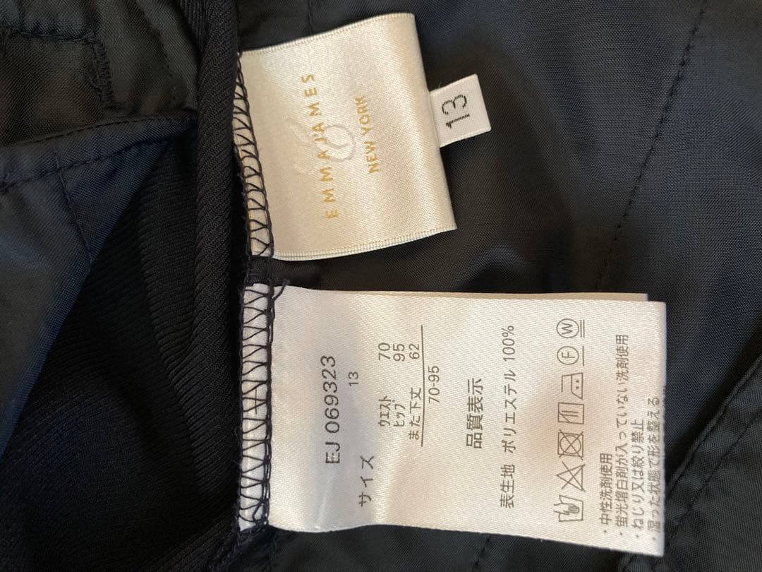 EMMAJAMES パンツスーツ　セットアップ　濃紺　13号　大きいサイズ