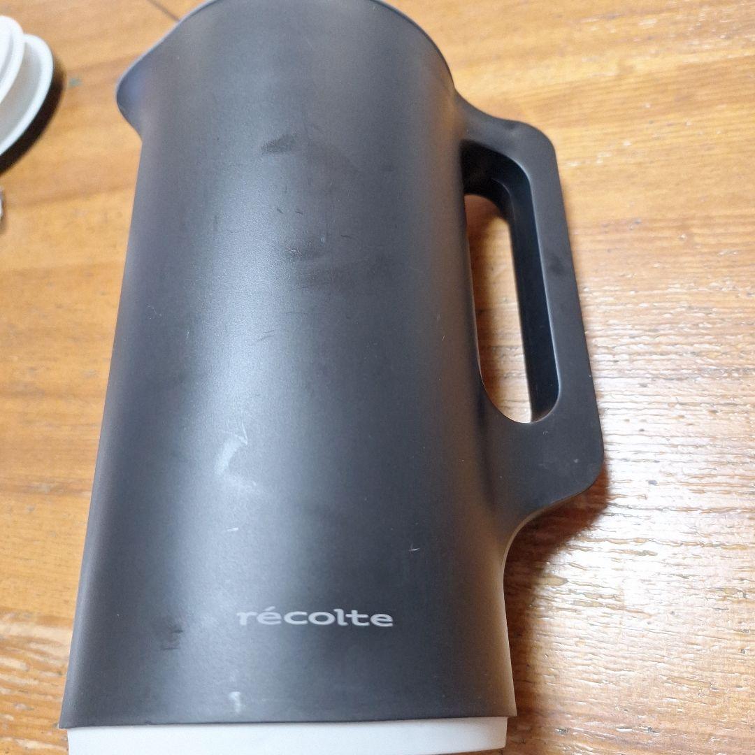 レコルト オートクッキングポット