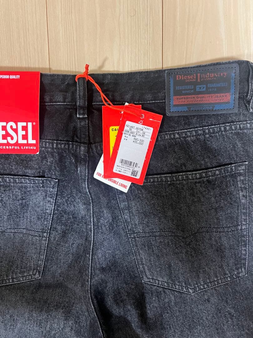 新作　Diesel フレアデニム　D-sire size30