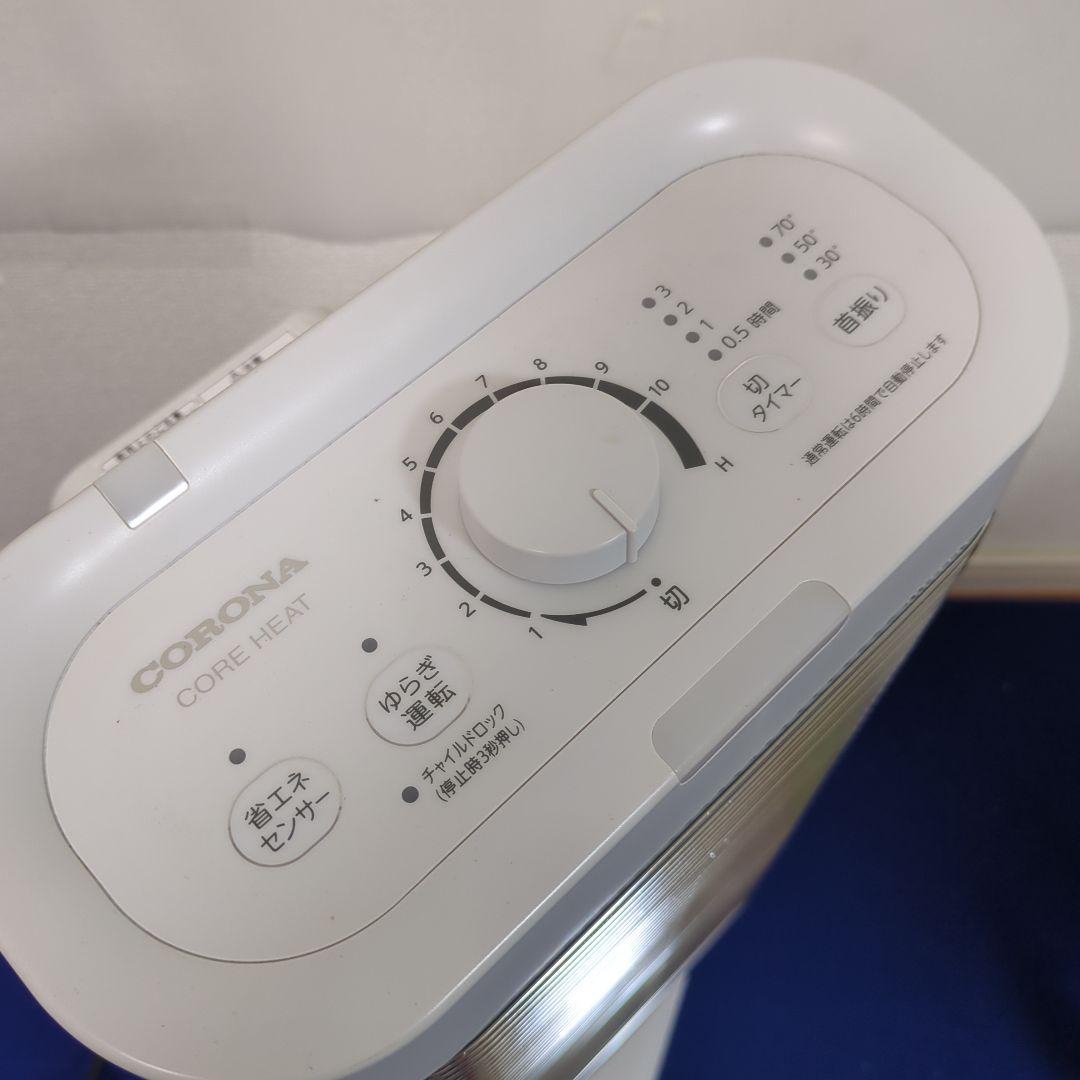 美品 コロナ CORE HEAT 遠赤外線ヒーター DH-1222R 22年製