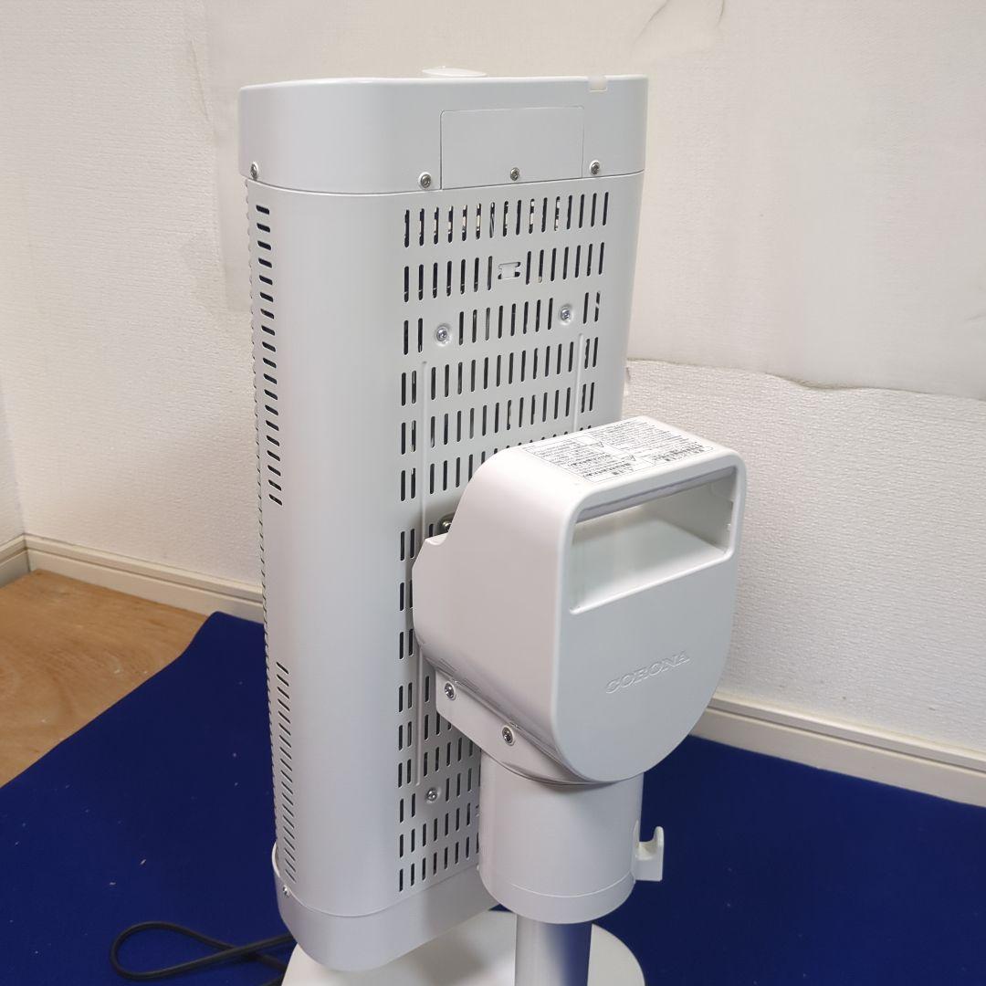 美品 コロナ CORE HEAT 遠赤外線ヒーター DH-1222R 22年製