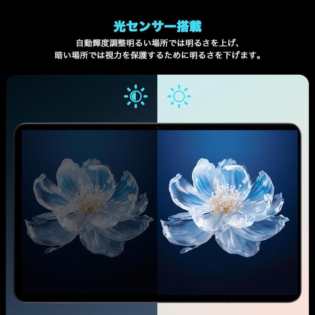 専用ケース付属！✨最新版12インチタブレット✨ AvidPad♡A90 美品✨