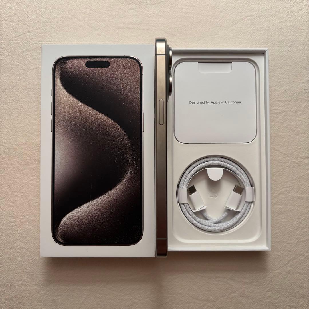 iPhone 15 Pro Max 256GB ナチュラルチタニウムSIMフリー