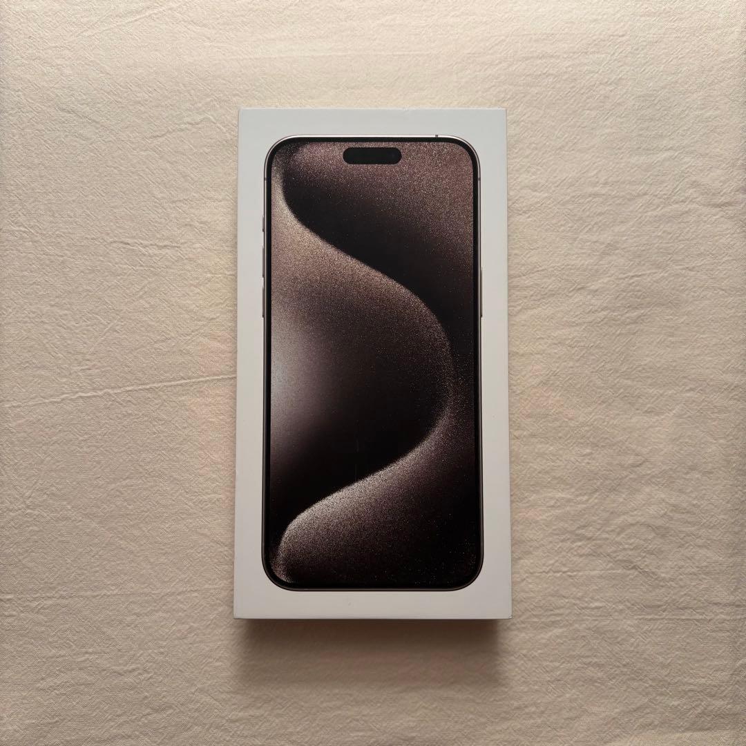 iPhone 15 Pro Max 256GB ナチュラルチタニウムSIMフリー