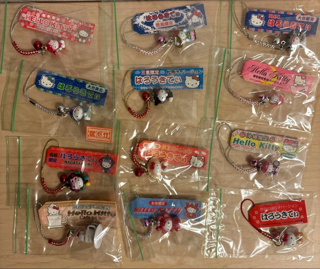 ご当地ハローキティ根付 49個