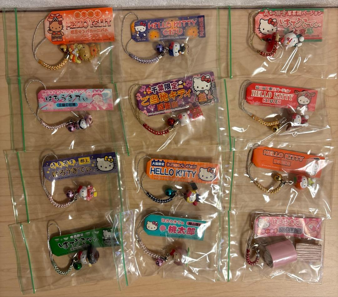 ご当地ハローキティ根付 49個