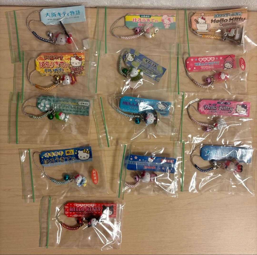 ご当地ハローキティ根付 49個