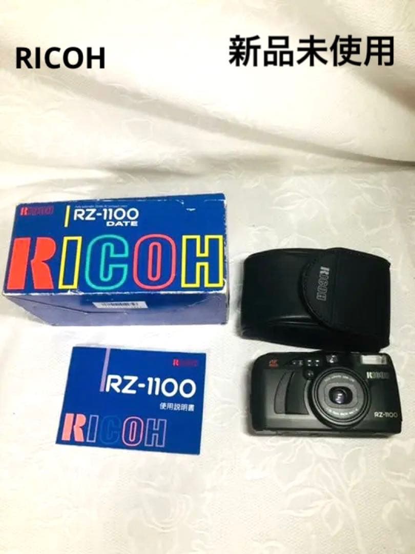 RICOH フィルムカメラ　RZ-1100 新品