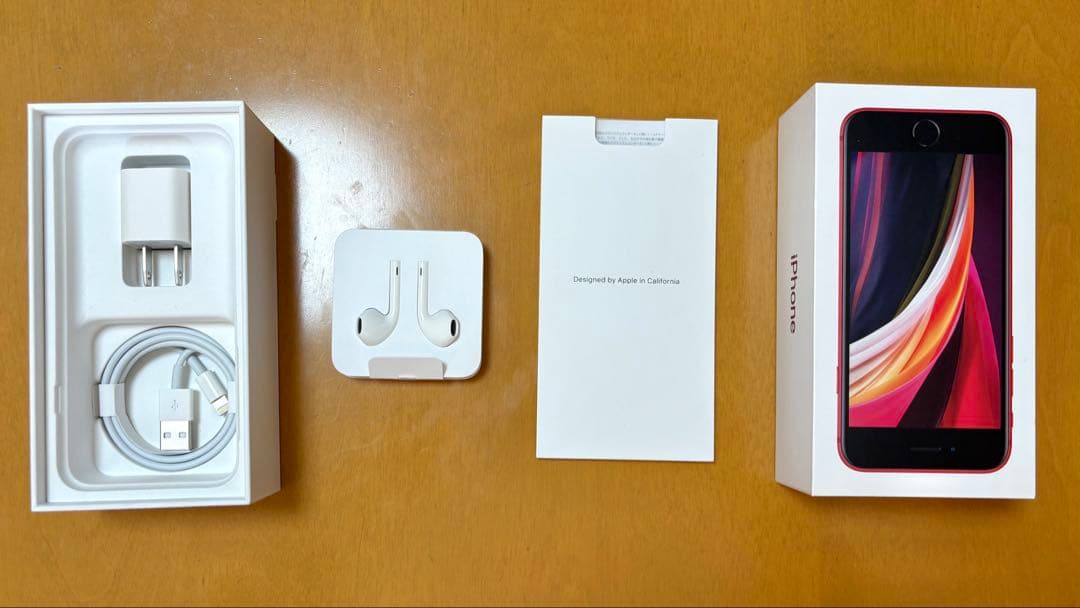 iPhone SE 第2世代 64GB レッド SIMフリー 箱付 付属品未使用