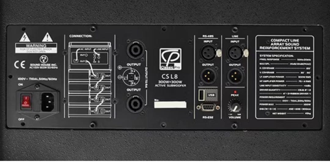 スピーカー　業務用　ラインアレイ　貴重