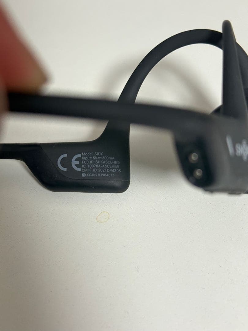 Shokz 骨伝導イヤホン