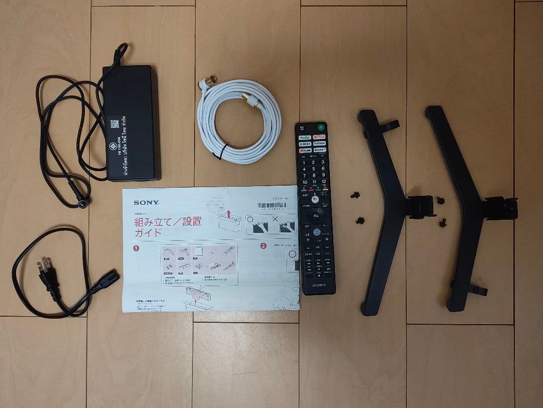 【引き取り限定】Sony Bravia 49型 ドット抜けあり