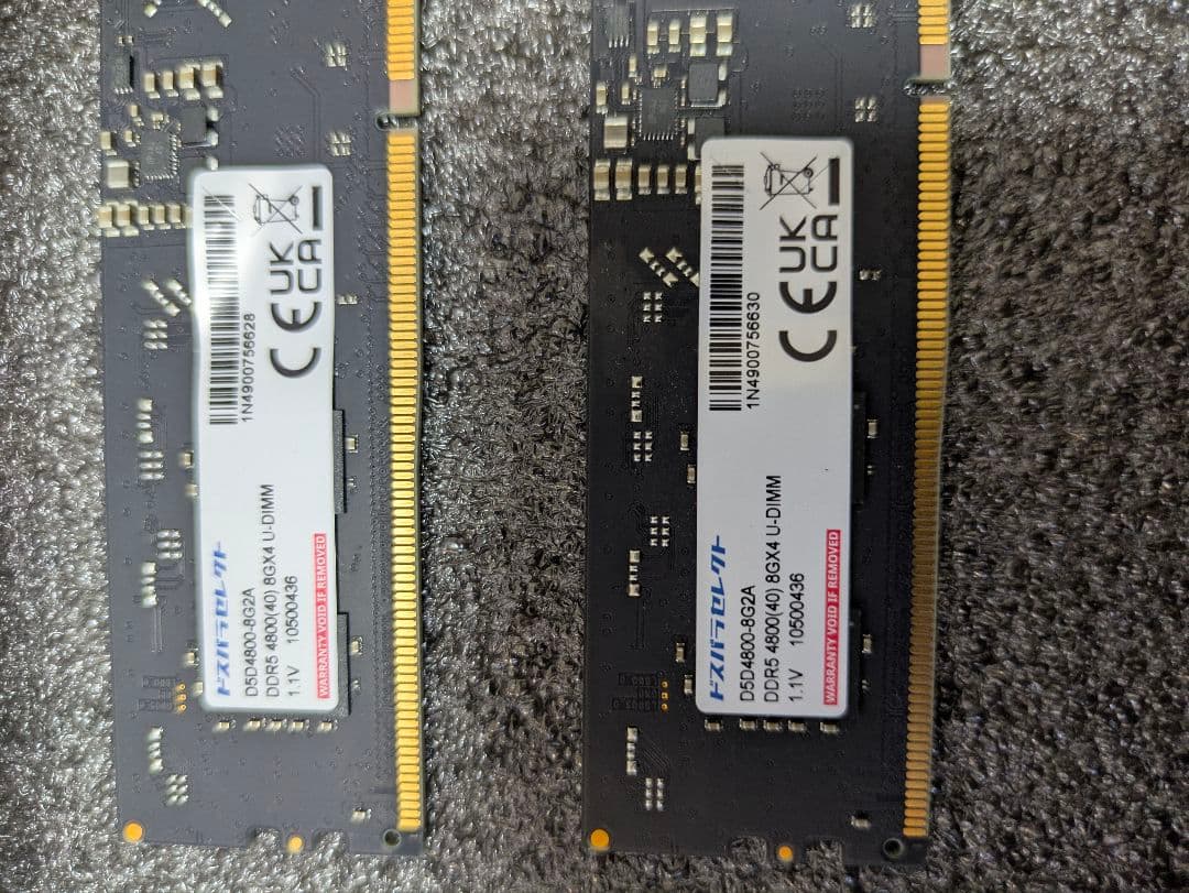 村*様 DDR5-4800 16GB（8GB×2） メモリ セット