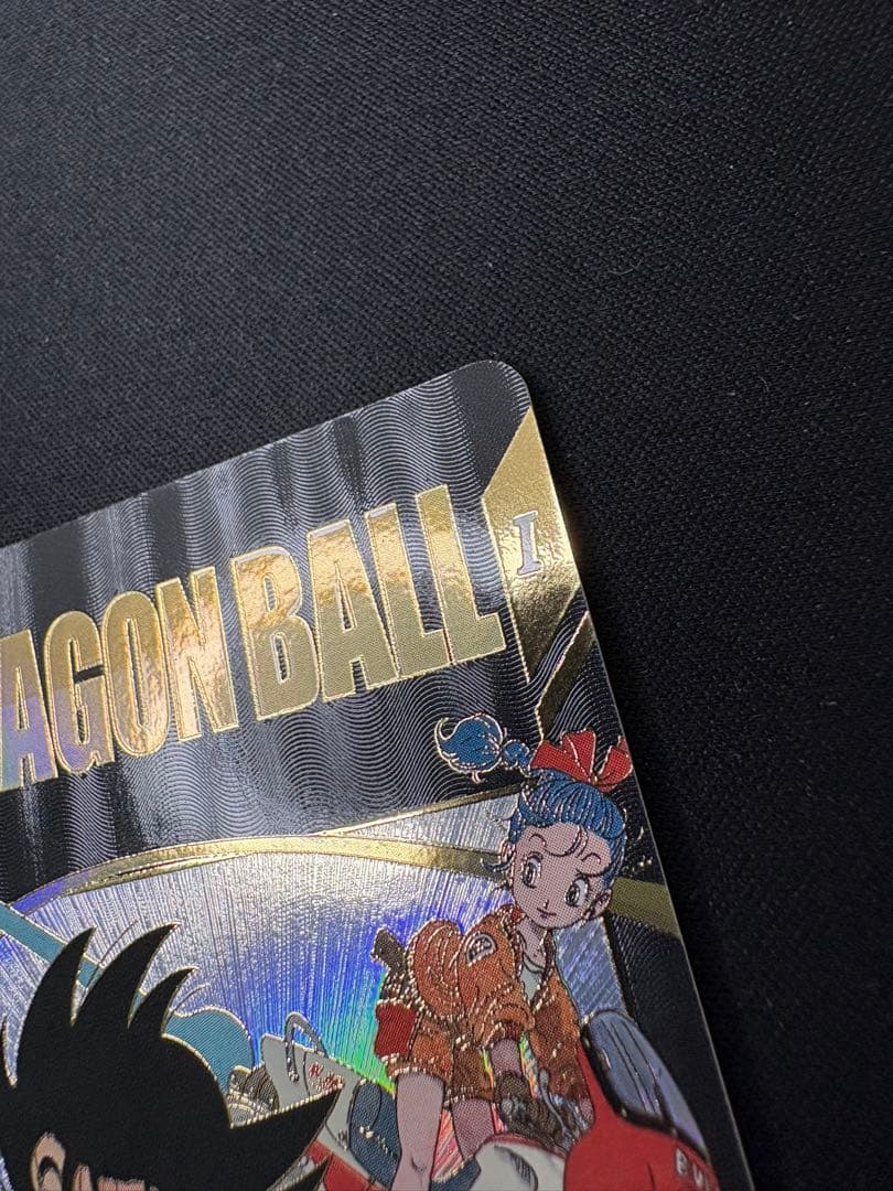 孫悟空　少年期　ドラゴンボール　スーパーダイバーズ　EX2-009 突撃棒打