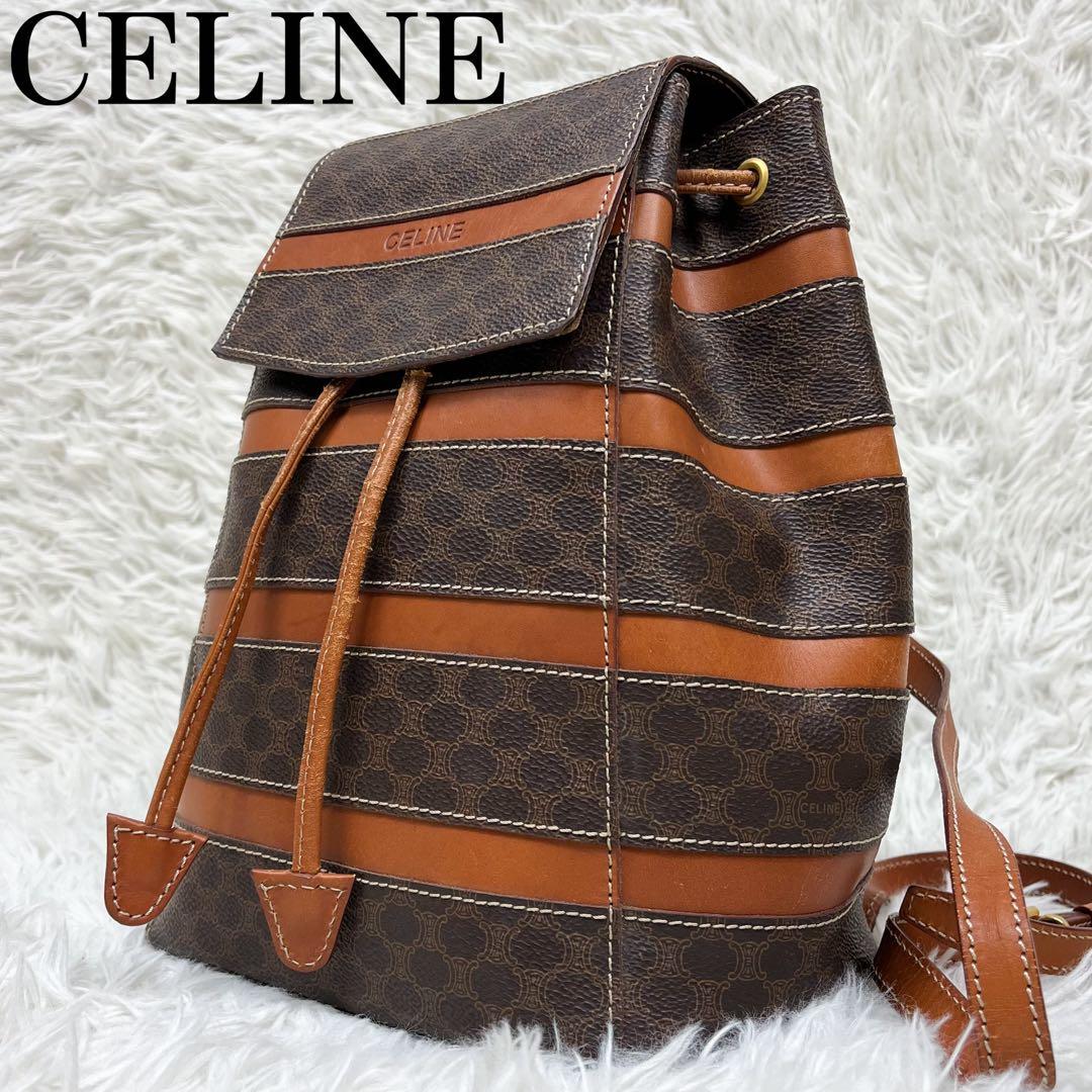 希少 セリーヌ CELINE リュック マカダム レザー PVC 巾着 フラップ