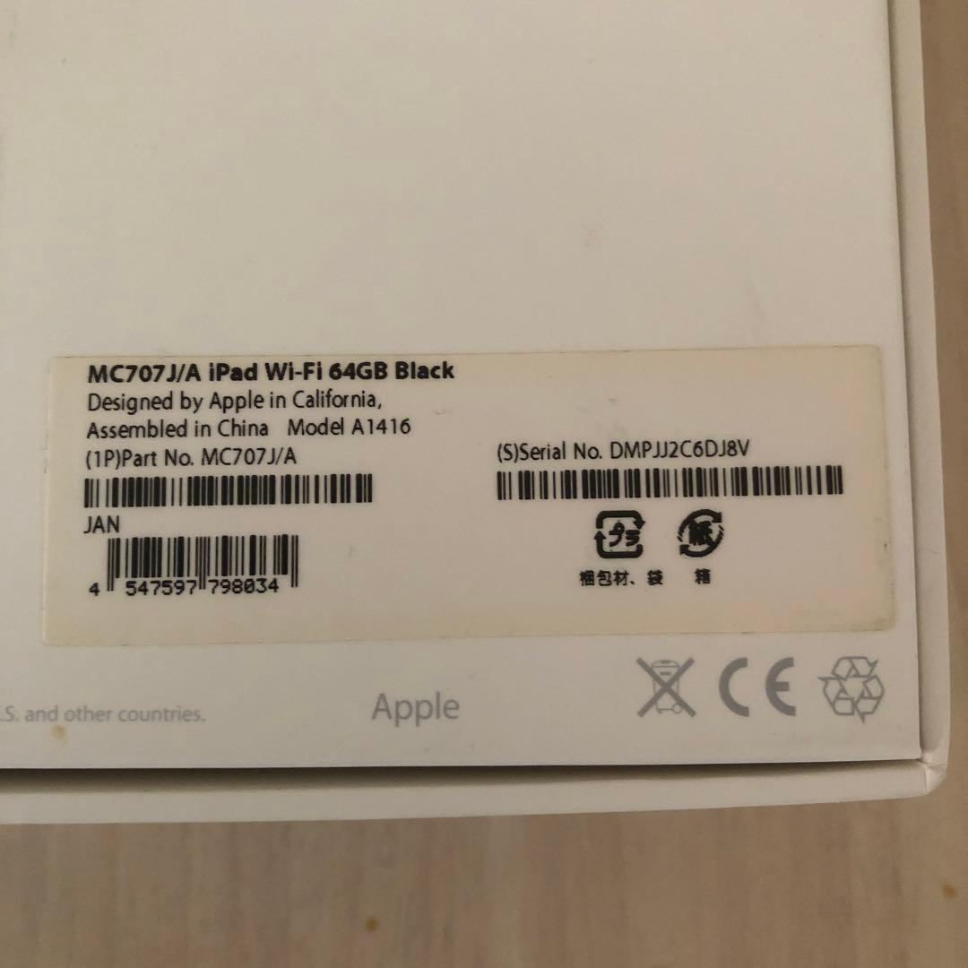 スマホ・タブレット・パソコン APPLE iPad IPAD WI-FI 64GB 2012 BLACK