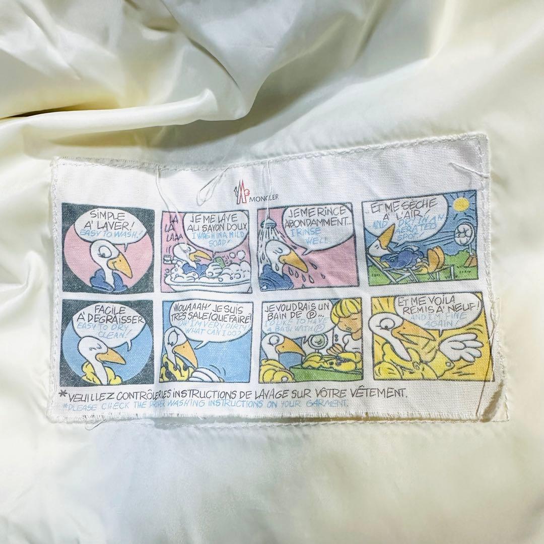 ★MONCLER ★モンクレール ERIC エリック ダウンジャケット ブルー