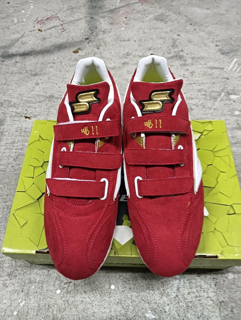 新品未使用！限定　SSK プロエッジ　ブロックソール　オールヌバック