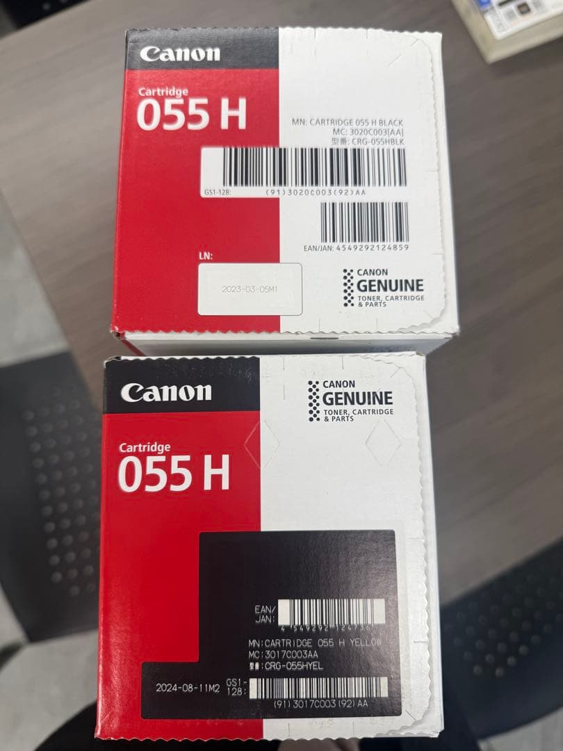 新品純正Canon 055 H トナーカートリッジセッ　ブラック　イエロー