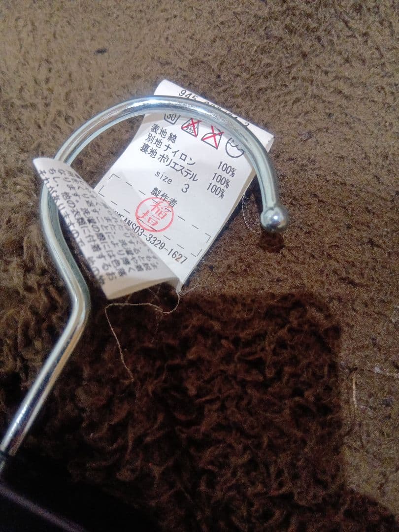 blackmeans ブラックミーンズ モッズコート