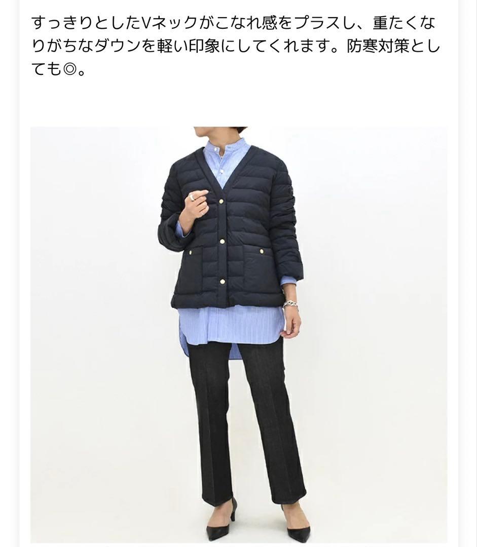 TATRASライトダウンカーディガンジャケット LTAT22S4886