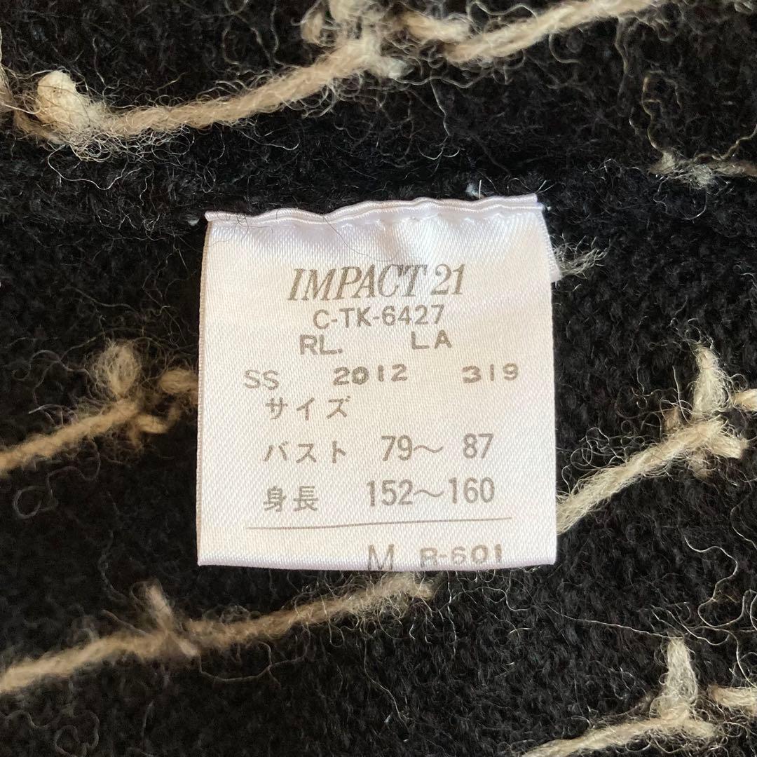 ラルフローレン ノルディック フェアアイル タートルネック ニット M 黒