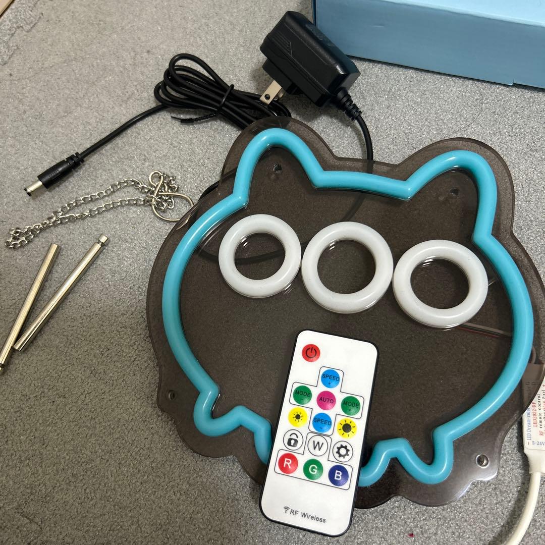 emaさん専用マウスNachonoko ×ふもっふコラボ