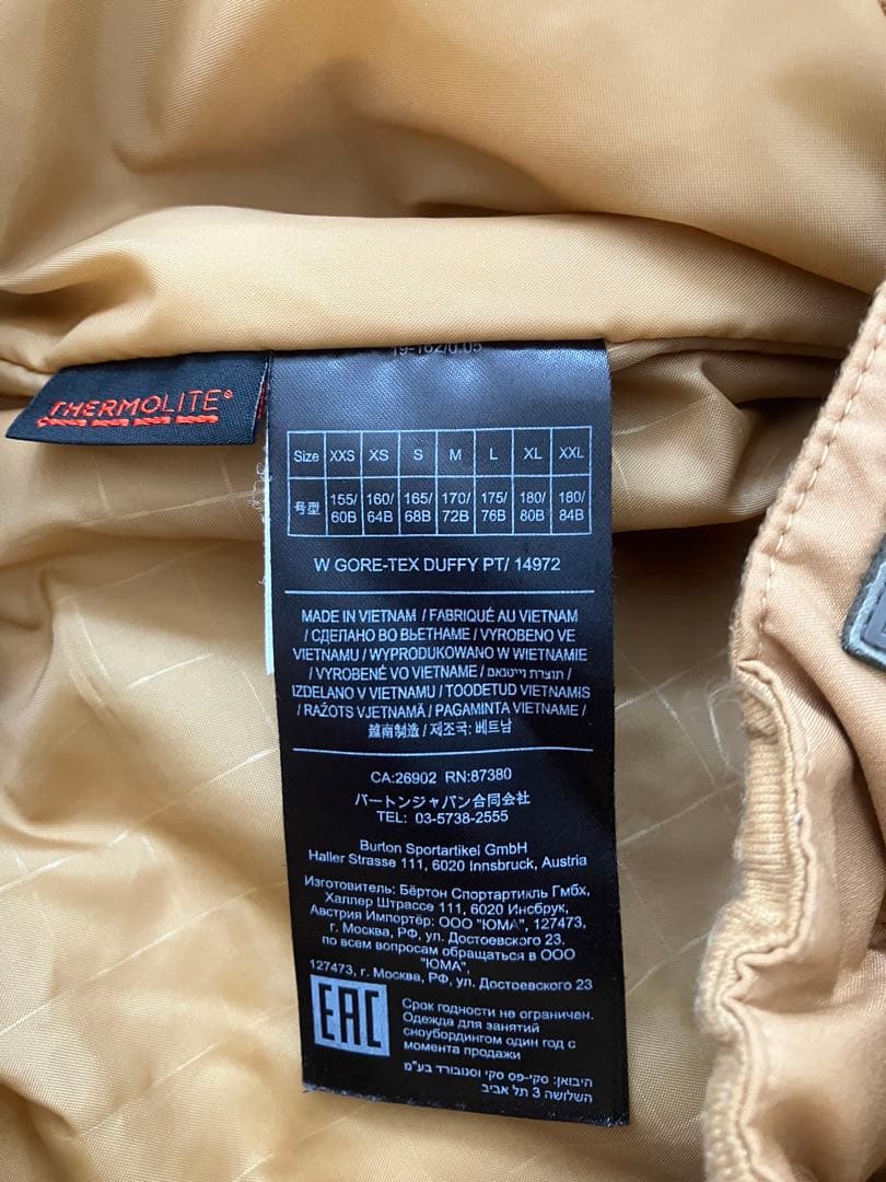 バートンBurton ゴアテックスgore-tex