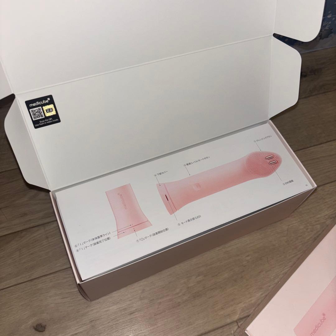 メディキューブ ブースタープロミニプラス＆クレンザーヘッド