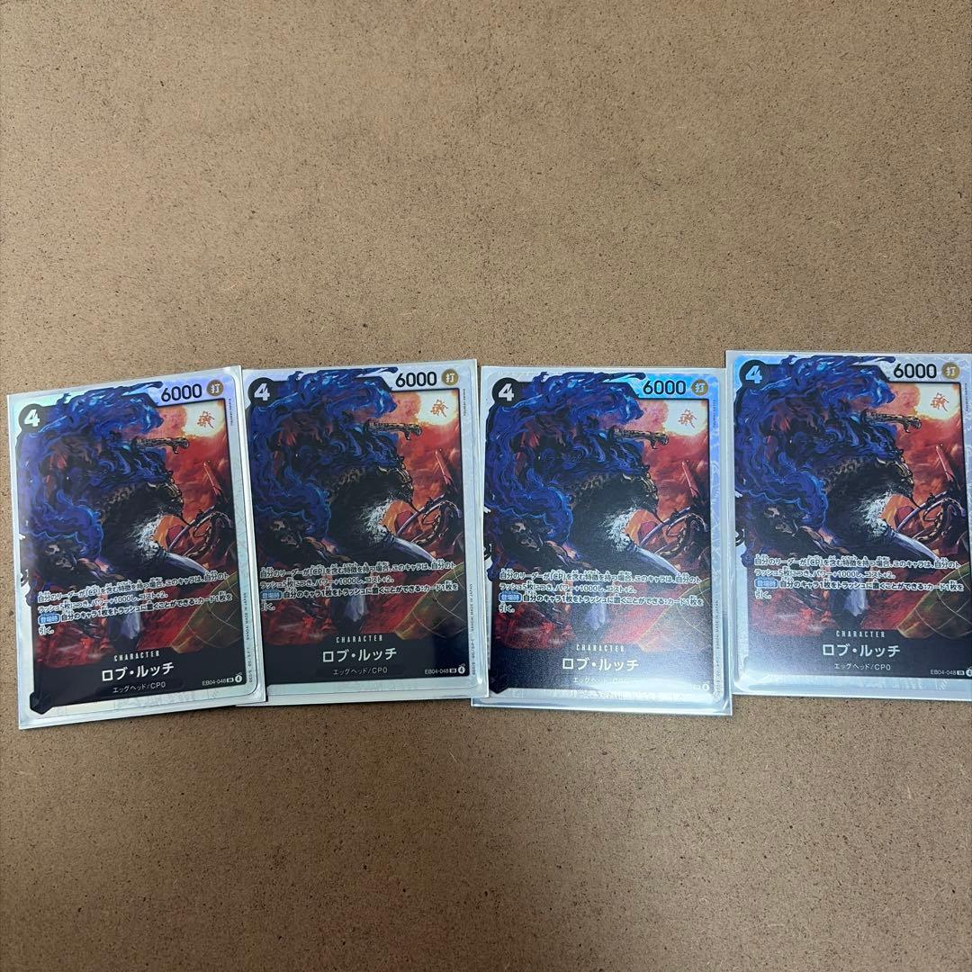 ワンピースカード　黄猿SR 3枚　ゾロSR 2枚 黄猿SRP1枚