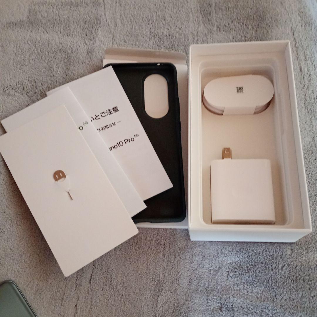 PHS本体 OPPO Reno10 Pro 5G