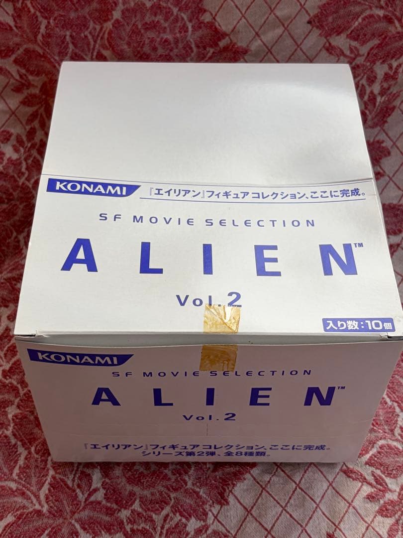 コナミ SFムービーセレクション エイリアンvol.2