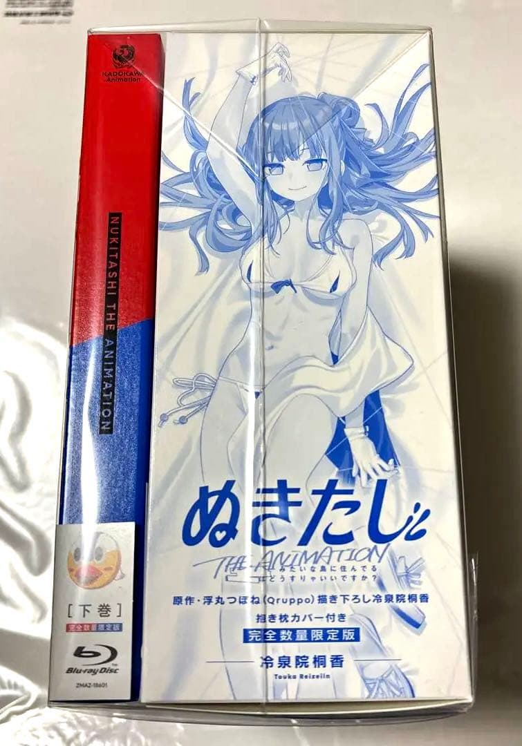 ぬきたし THE ANIMATION Blu-ray BOX 下巻 完全 限定版