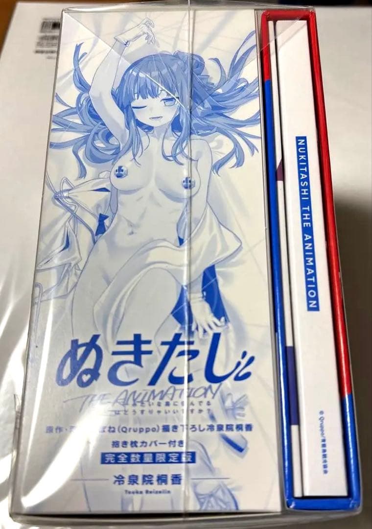 ぬきたし THE ANIMATION Blu-ray BOX 下巻 完全 限定版