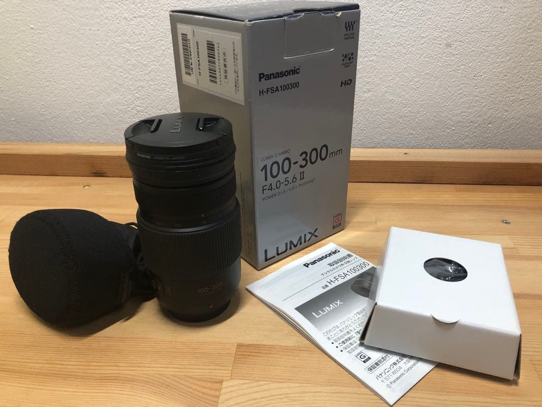 パナソニック LUMIX G VARIO100-300㎜F4.0-5.6II