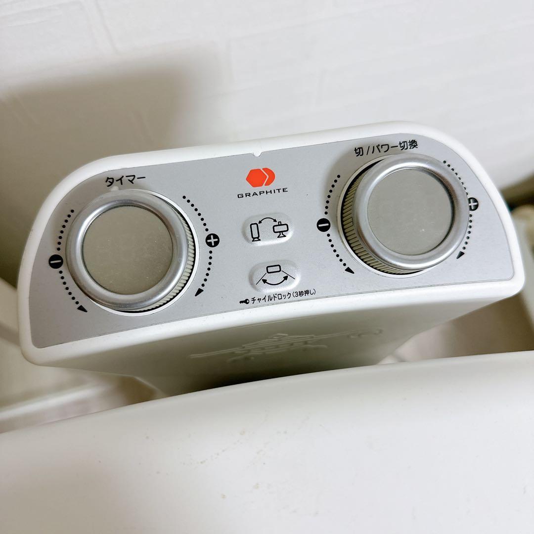 遠赤外線グラファイトヒーター　ALADDIN アラジン　2018年製