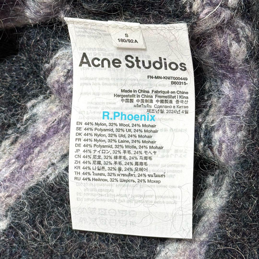 【ACNE STUDIOS】MOHAIR BLEND JUMPER S
