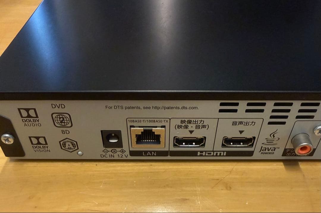 Panasonic DP-UB45 ブルーレイプレーヤー 2019年製