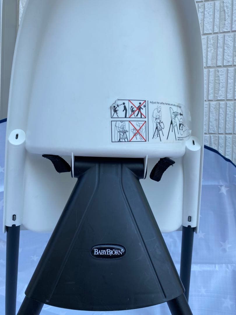 BabyBjorn ハイチェア ホワイト
