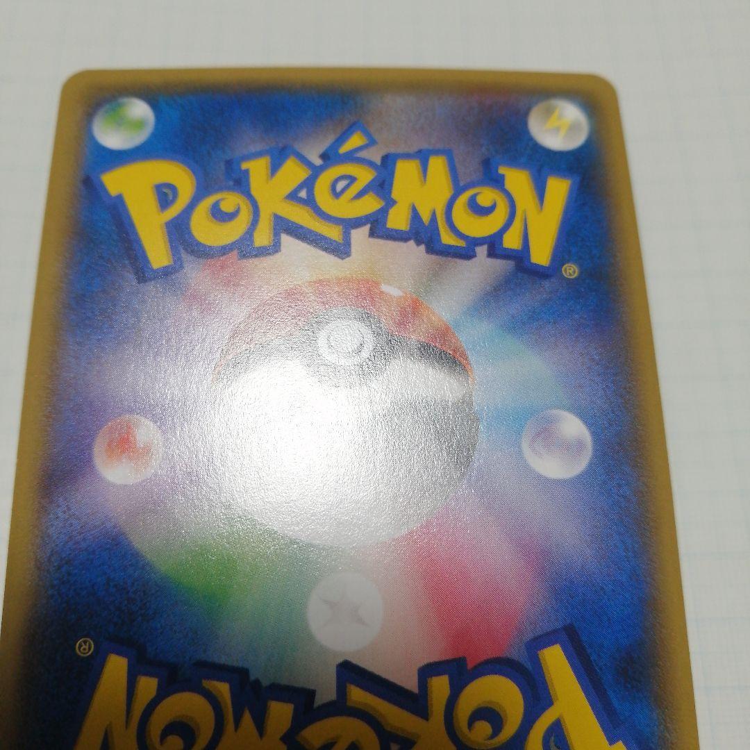 ポケモンカード　Mアブソルex　プロモ