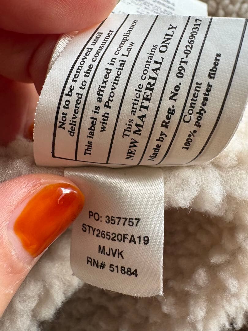 patagonia コーデュロイトラッカージャケット　Sサイズ