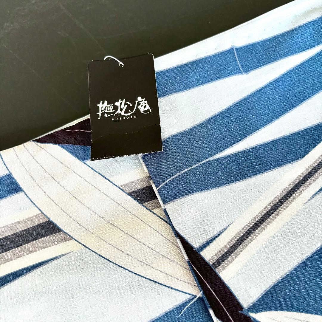 新品タグ付き 撫松庵 浴衣 セオアルファ 夏着物 竹尽くし
