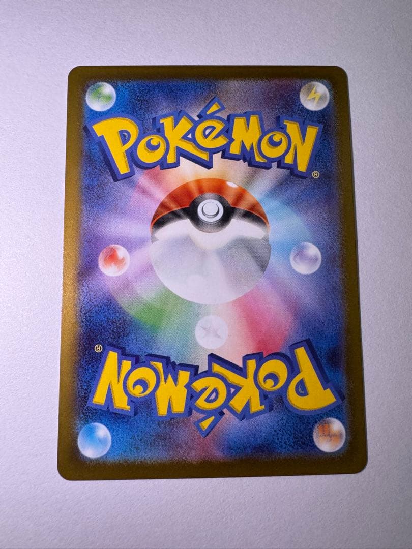 ボスの指令・ポケパッド トレーナーズカードセット