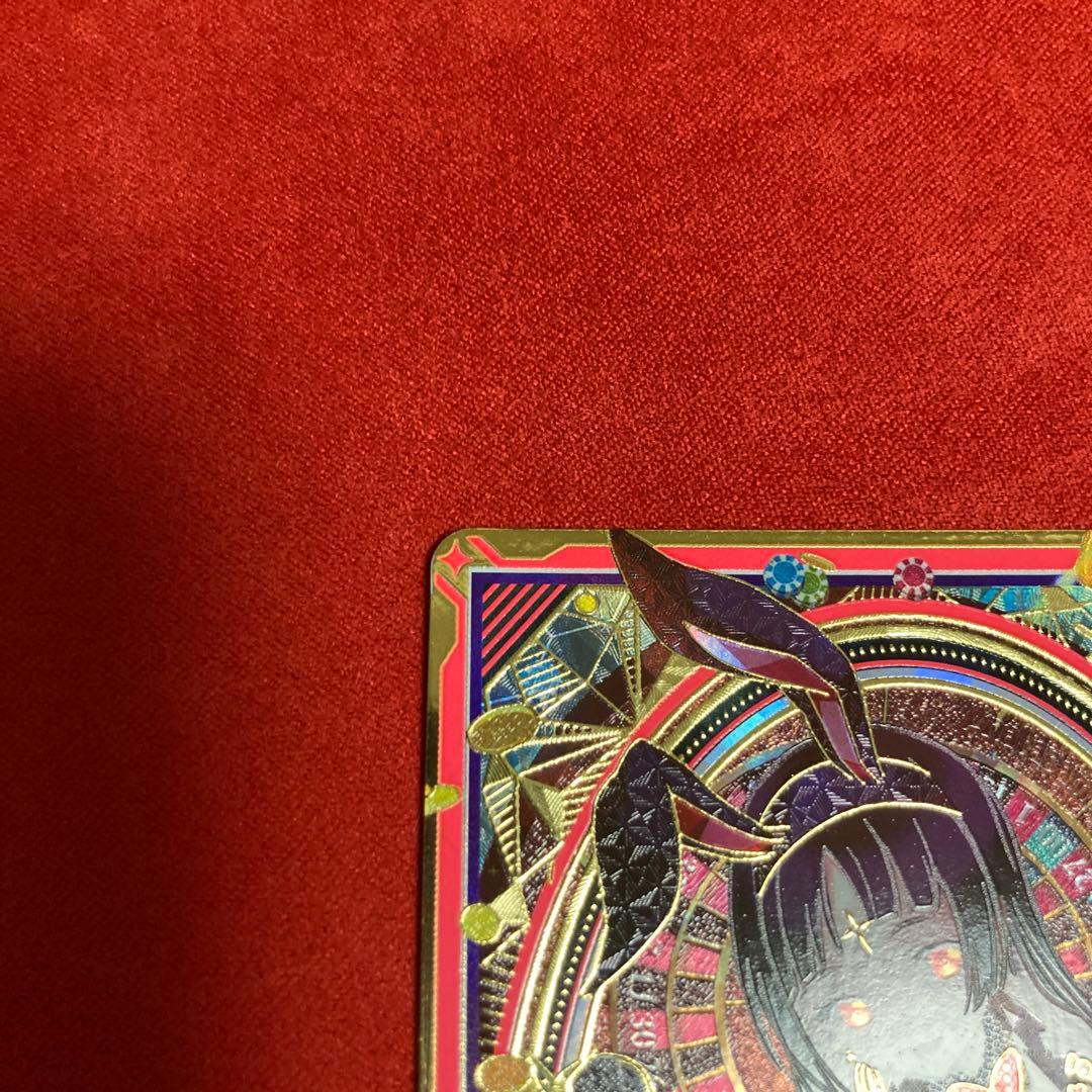 Z/X ゼクス E27-063 IGR黒の竜の巫女バラハラ