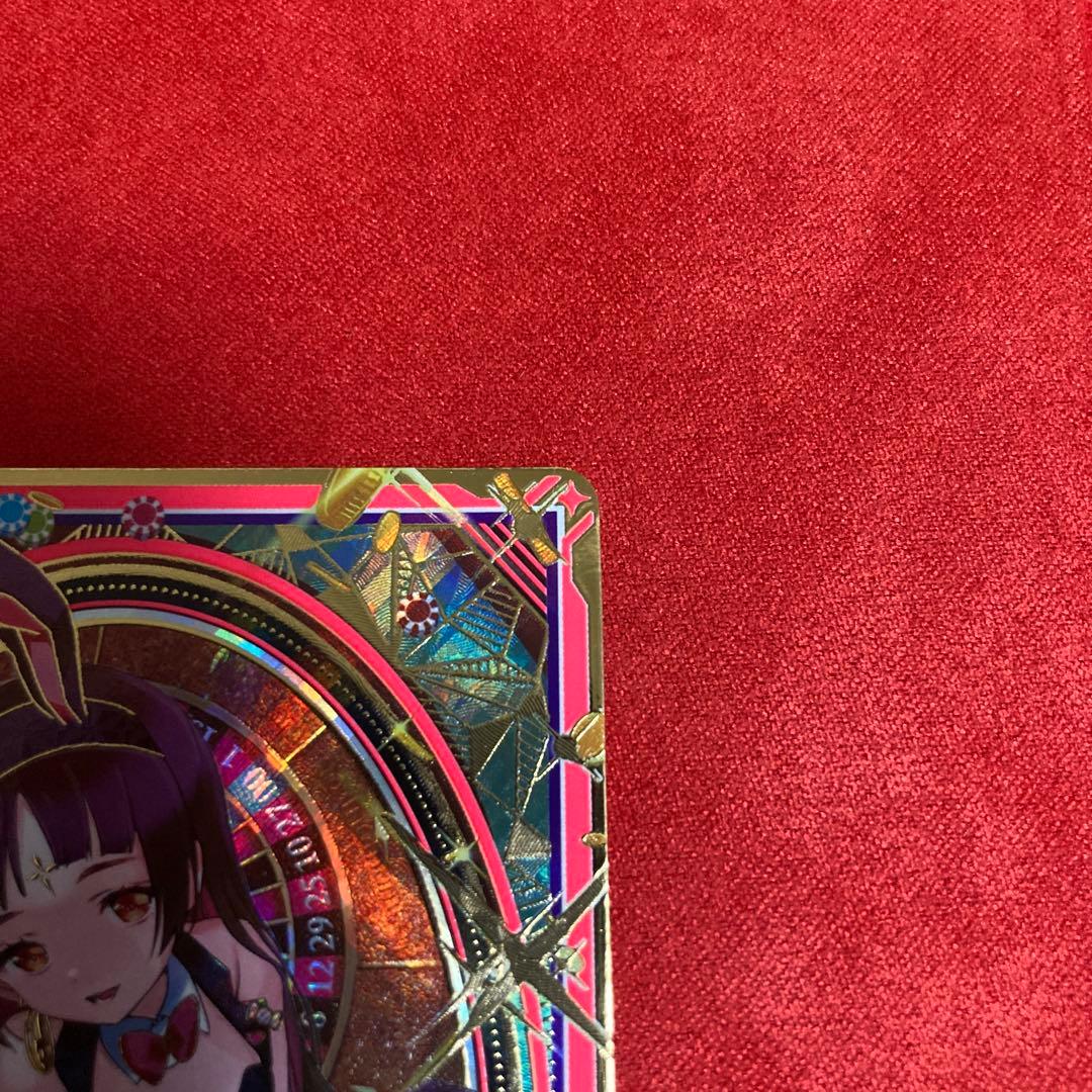 Z/X ゼクス E27-063 IGR黒の竜の巫女バラハラ