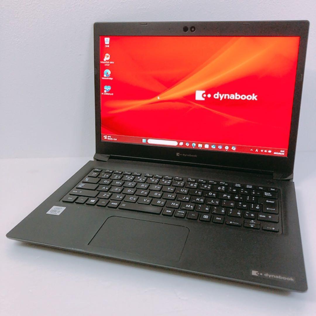美品！動作良好【10世代i5 8GB】dynabook s73/FR！2020年