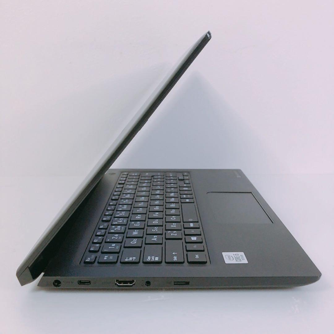 美品！動作良好【10世代i5 8GB】dynabook s73/FR！2020年