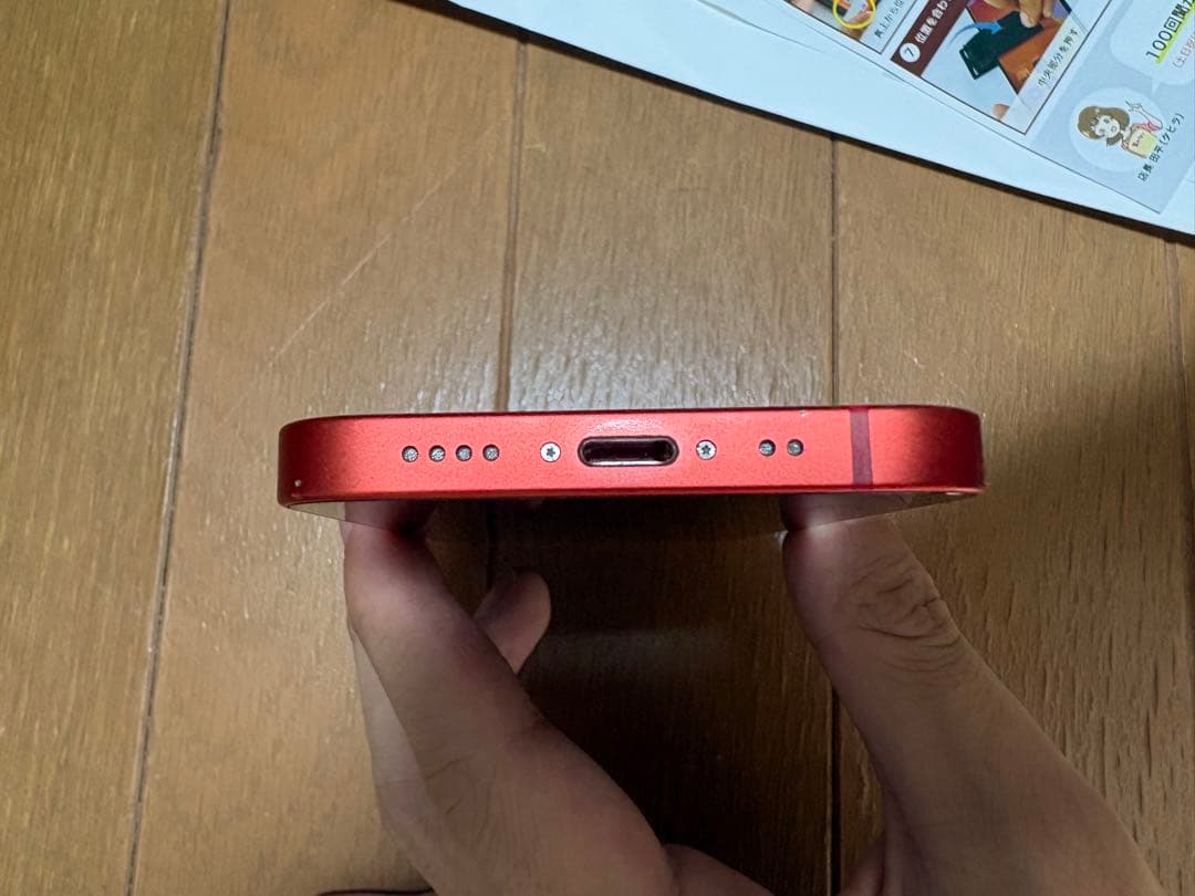 iPhone 12 mini 128GB レッドSIMフリー ガラスフィルム付き