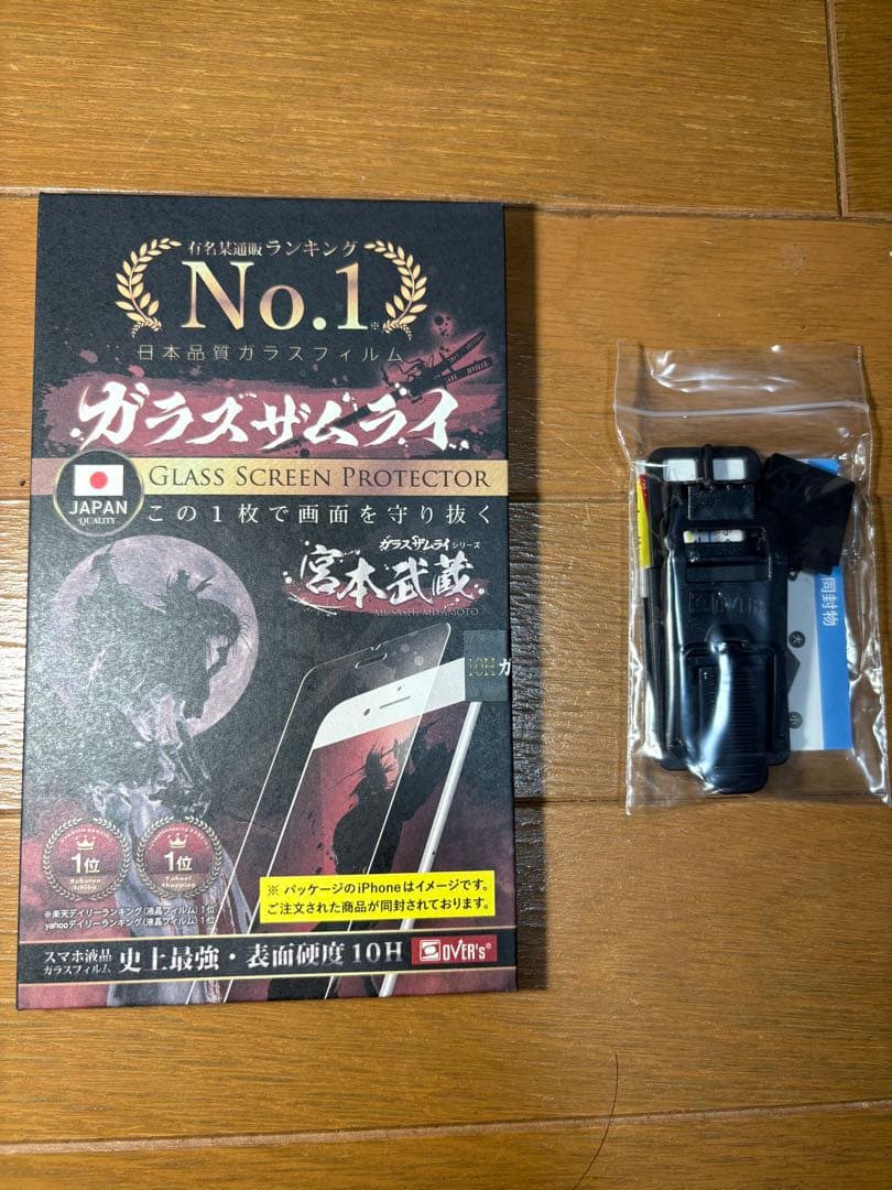 iPhone 12 mini 128GB レッドSIMフリー ガラスフィルム付き