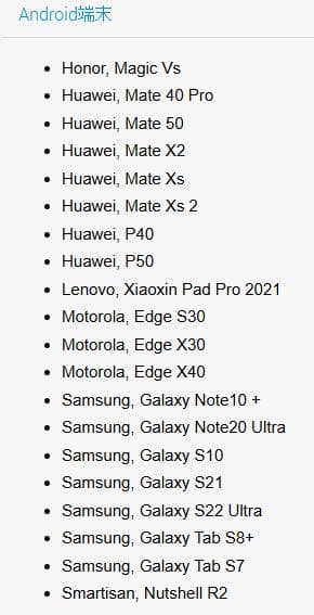 12インチWacom One 液晶ペンタブレット 3 in 1 Cableモデル